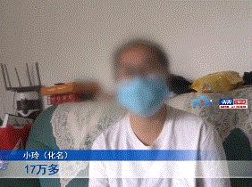 网络兼职赚钱真的好吗(网络兼职赚钱可靠吗)插图 网络兼职赚钱真的好吗(网络兼职赚钱可靠吗)插图