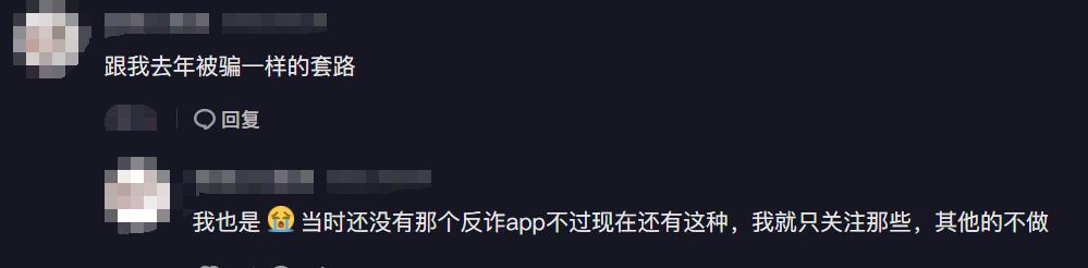 网络兼职赚钱真的好吗(网络兼职赚钱可靠吗)插图3 网络兼职赚钱真的好吗(网络兼职赚钱可靠吗)插图3