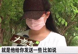 网络兼职赚钱真的好吗(网络兼职赚钱可靠吗)插图4 网络兼职赚钱真的好吗(网络兼职赚钱可靠吗)插图4