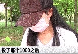 网络兼职赚钱真的好吗(网络兼职赚钱可靠吗)插图5 网络兼职赚钱真的好吗(网络兼职赚钱可靠吗)插图5