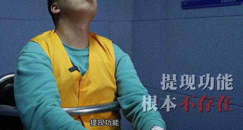 网络兼职赚钱真的好吗(网络兼职赚钱可靠吗)插图8 网络兼职赚钱真的好吗(网络兼职赚钱可靠吗)插图8