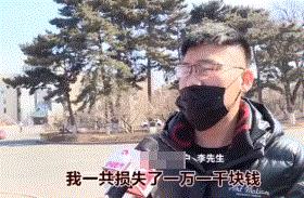 网络兼职赚钱真的好吗(网络兼职赚钱可靠吗)插图19 网络兼职赚钱真的好吗(网络兼职赚钱可靠吗)插图19