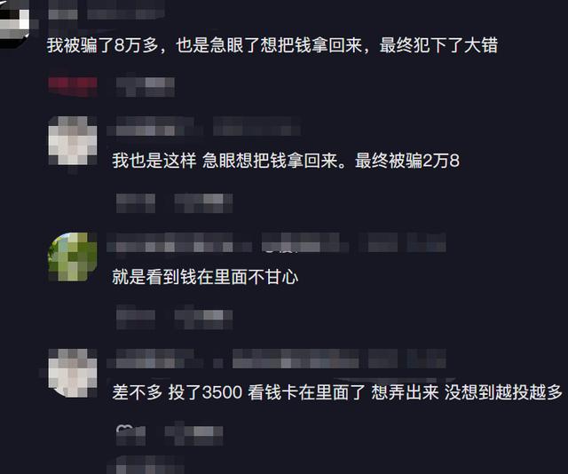 网络兼职赚钱真的好吗(网络兼职赚钱可靠吗)插图20 网络兼职赚钱真的好吗(网络兼职赚钱可靠吗)插图20