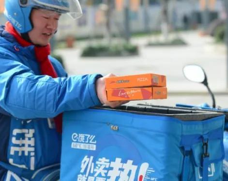 网络兼职挣钱怎么样(网络兼职挣钱k)插图 网络兼职挣钱怎么样(网络兼职挣钱k)插图