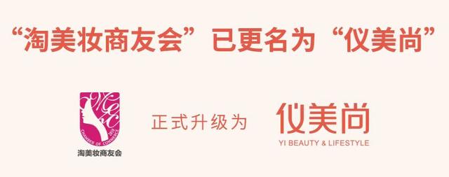 每场直播唤醒90%的粉丝下单,她咋做到的?插图 每场直播唤醒90%的粉丝下单,她咋做到的?插图