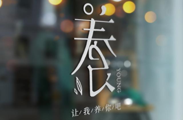 写两个关于赚钱的故事，项目会过时，你的思维开窍了就不缺项目了-掘金计划