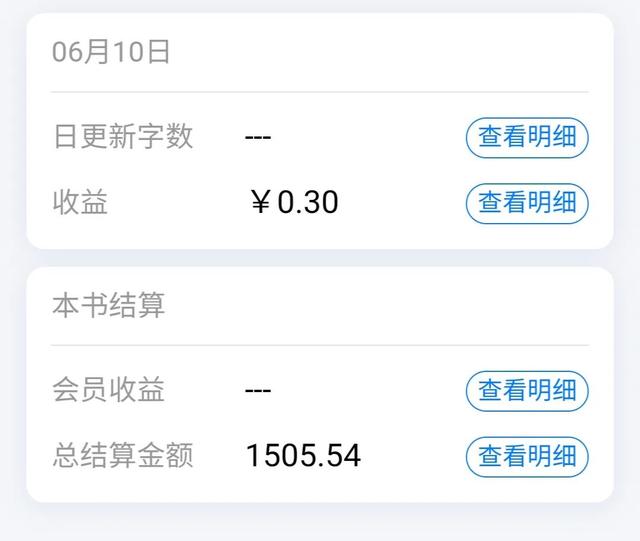 赚钱项目投资小（赚钱项目哪个赚钱多,又安全）-掘金计划