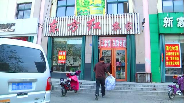 目前市场上，5万元投入，做什么生意每月能有7~8万左右的收入？插图3