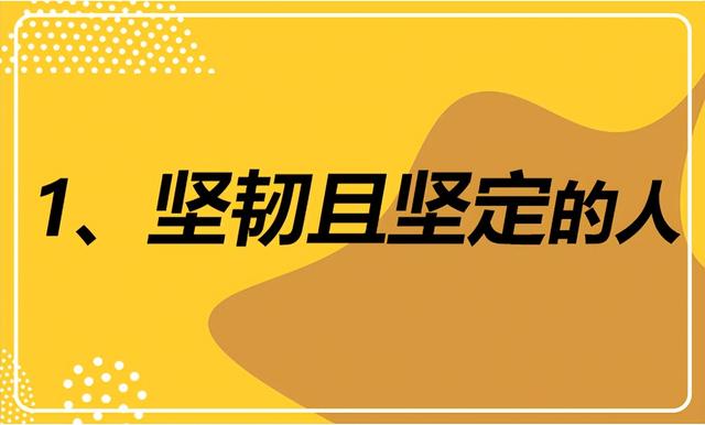 生态粮油店市场前景-掘金计划