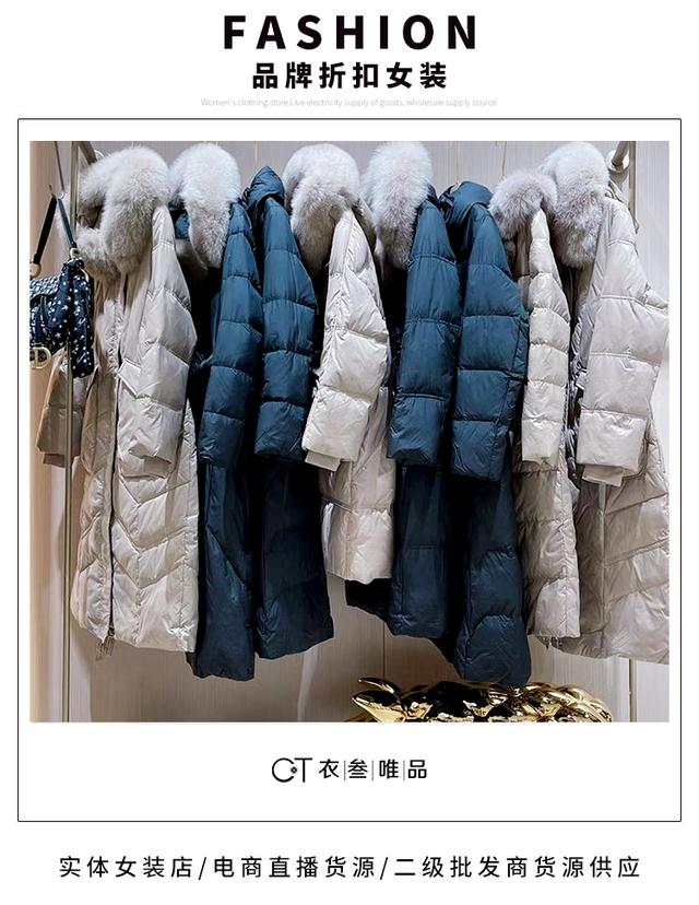 开服装店大概需要多少钱（开女装店赚钱吗）-掘金计划