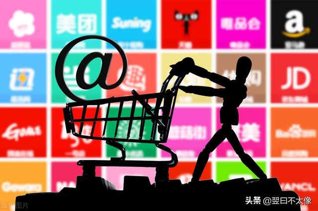 各大电商平台商家服务大比拼(哪个电商平台的商家服务好)-掘金计划