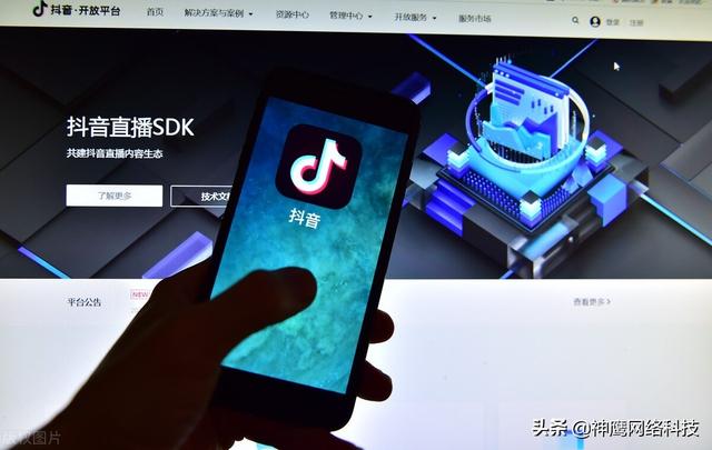 抖音用户画像是什么意思（抖音怎么构建立人群画像）-掘金计划