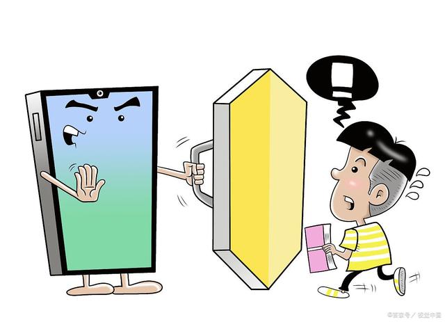 用户运营必须知道的专业知识（用户层次等级是怎么划分的）-掘金计划