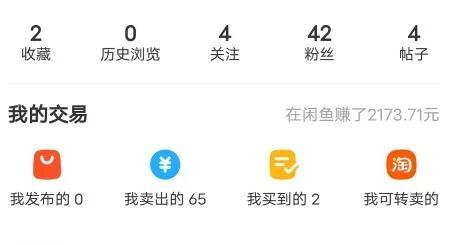 适合宝妈在家做的副业项目（宝妈选择副业项目时需要避的坑）-掘金计划