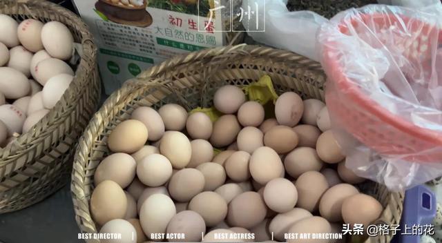 做菜市场生意有什么技巧(菜市场卖菜生意不好有什么办法)插图2 做菜市场生意有什么技巧(菜市场卖菜生意不好有什么办法)插图2