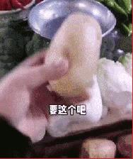 做菜市场生意有什么技巧(菜市场卖菜生意不好有什么办法)插图15 做菜市场生意有什么技巧(菜市场卖菜生意不好有什么办法)插图15