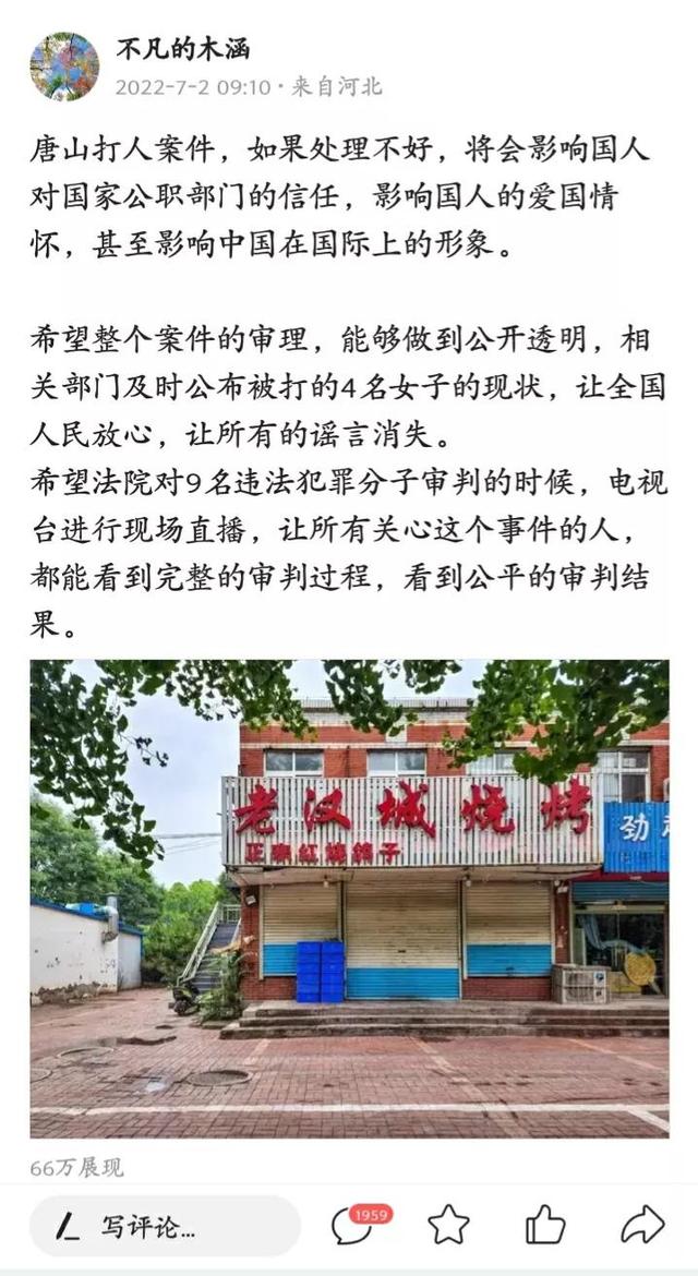 写文章怎么赚钱（微头条现在还赚钱吗）-掘金计划