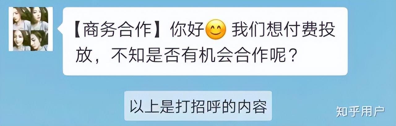 极速版app赚钱套路,浏览广告赚钱软件是真的吗插图6 极速版app赚钱套路,浏览广告赚钱软件是真的吗插图6