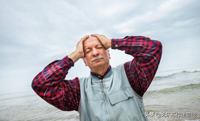 2022年的普通人怎样翻身挣到钱,互联网时代普通人怎么赚钱插图4 2022年的普通人怎样翻身挣到钱,互联网时代普通人怎么赚钱插图4
