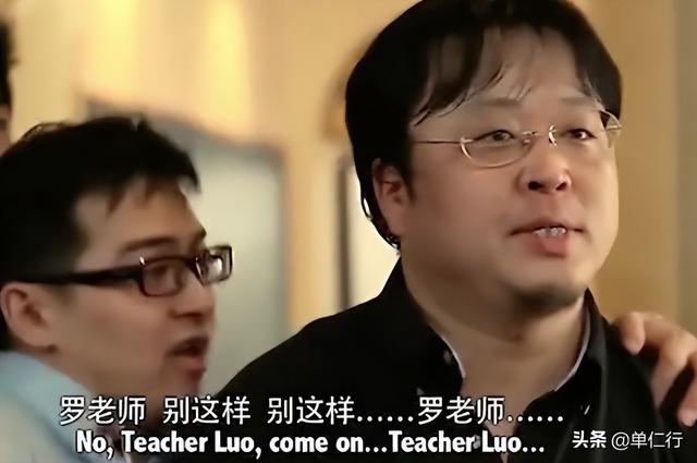 罗永浩直播为什么能成功插图1 罗永浩直播为什么能成功插图1