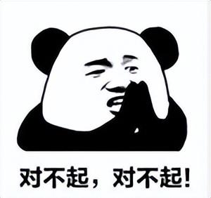 淘宝顾客给差评我们应该怎么回复插图1 淘宝顾客给差评我们应该怎么回复插图1