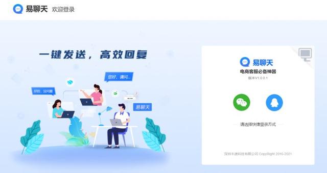 淘宝顾客给差评我们应该怎么回复插图3 淘宝顾客给差评我们应该怎么回复插图3