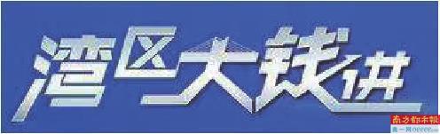 跨境电商的现状及未来的发展趋势，跨境电商怎么引流-掘金计划