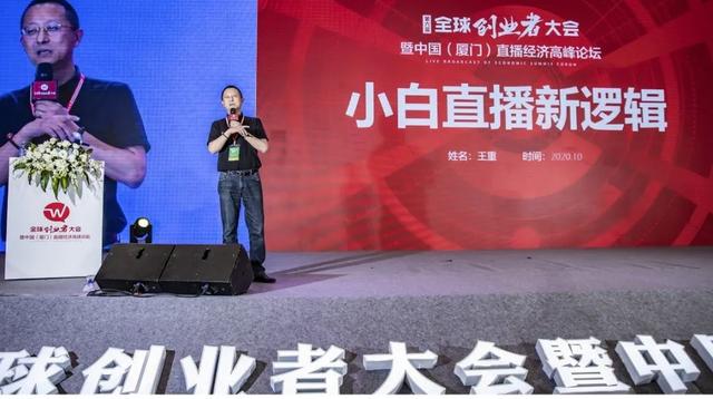 新人抖音直播技巧,做好抖音直播的5H法则插图3 新人抖音直播技巧,做好抖音直播的5H法则插图3