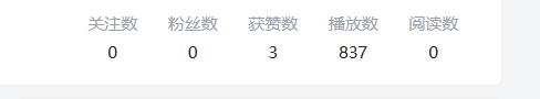 【副业项目5657期】b站最新引流方法，暴力SEO引流玩法，一天可以量产几百个视频（附带软件）-掘金计划