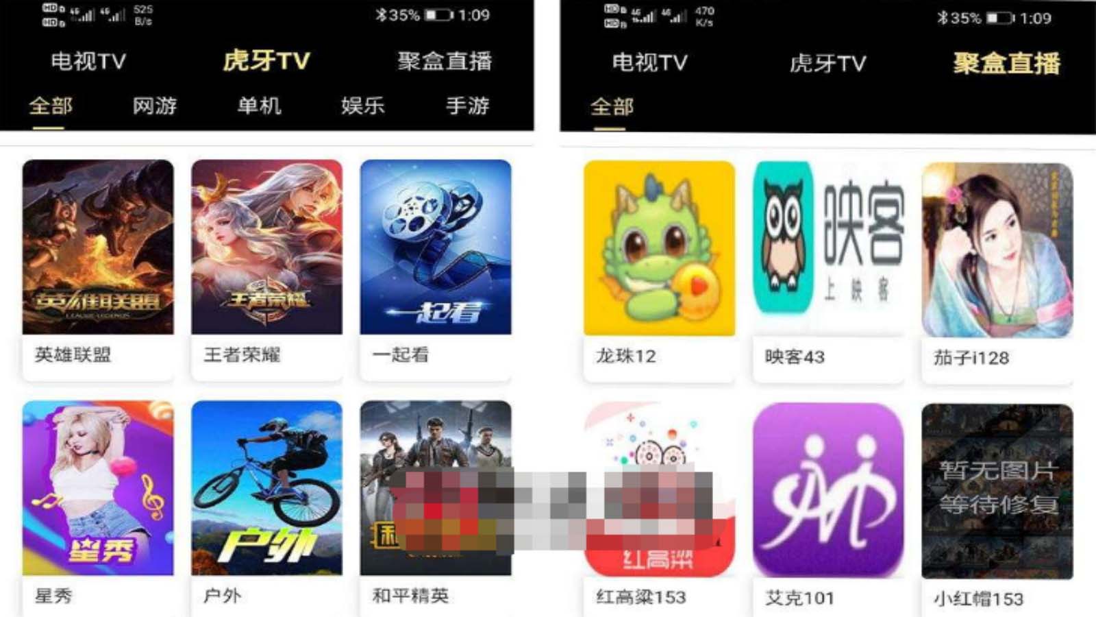 【副业项目5719期】爱蜗影视优码双端影视+支持对应苹果CMS+支持代理+在线支付【源码+教程】-掘金计划