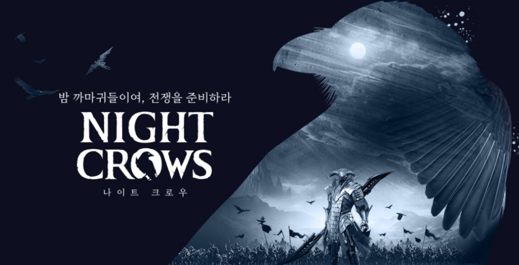 【副业项目5721期】最新【夜鸦】游戏变现项目：单机日收益200-400，无脑挂机 超级简单-掘金计划
