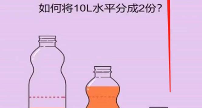 【副业项目5754期】抖音最火烧脑小游戏直播，全网首发暴力撸音浪，超强的涨粉能力-掘金计划