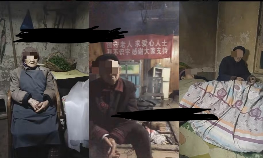 【副业项目6778期】老人直播卖惨撸音浪无人项目【开播教程+老人素材】仅揭秘-掘金计划