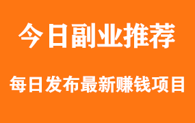 【副业项目2166期】抖音超清背景图全套素材,助你玩转抖音,实战必备插图 【副业项目2166期】抖音超清背景图全套素材,助你玩转抖音,实战必备插图