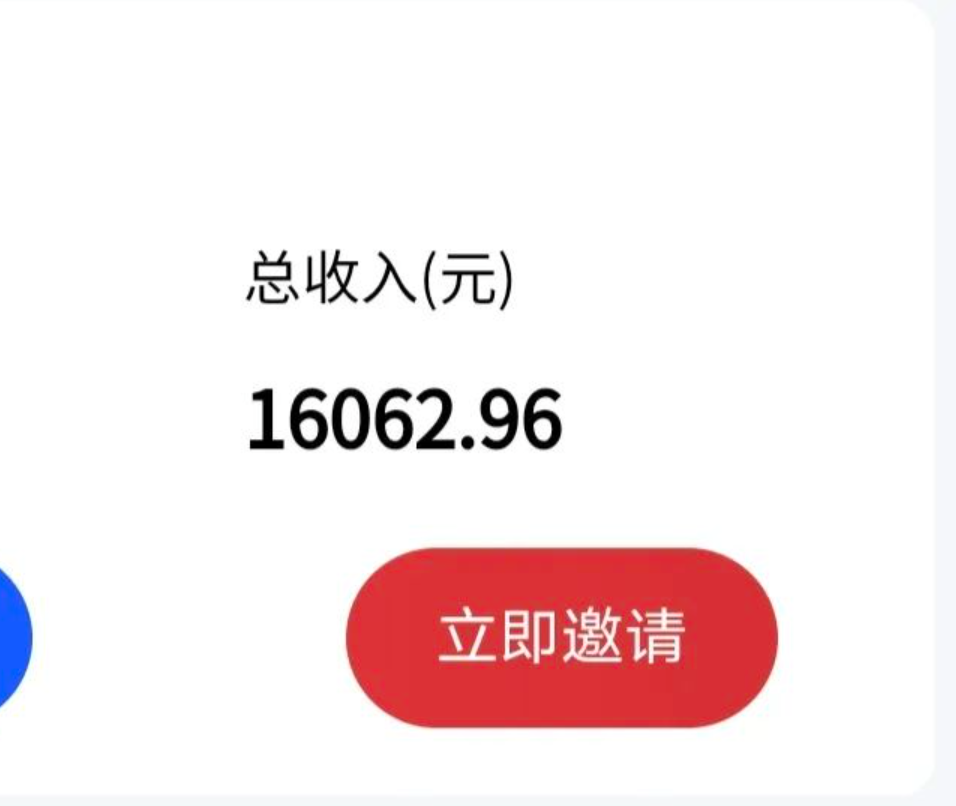 【副业项目7465期】最新影视资源推广拉新项目，轻松日入600+，无脑操作即可-掘金计划