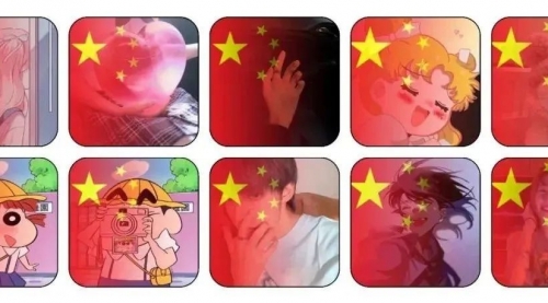 【副业项目7308期】抖音推广国庆头像，提前抓住风口，0粉可做，轻松日入300+-掘金计划