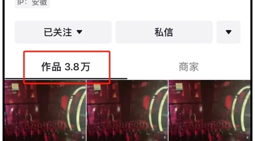 【副业项目7959期】卖20个W的抖音一天涨100W粉，狂发4W多个视频技术-掘金计划
