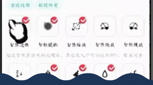 【副业项目8464期】蓝海独家玩法，利用软件无脑搬运，小白轻松-掘金计划