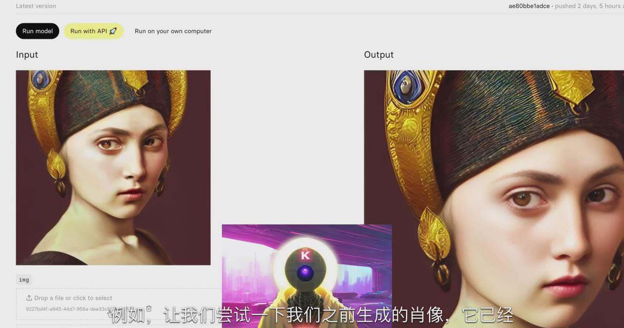【副业8846期】K Mastery – Stable Diffusion AI软件绘画速成从小白到精通-72节-中英字幕-掘金计划